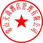 1652339733871448.jpg 微信圖片編輯_20220512151105.jpg