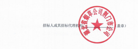 企業(yè)微信截圖_17585329044383.png