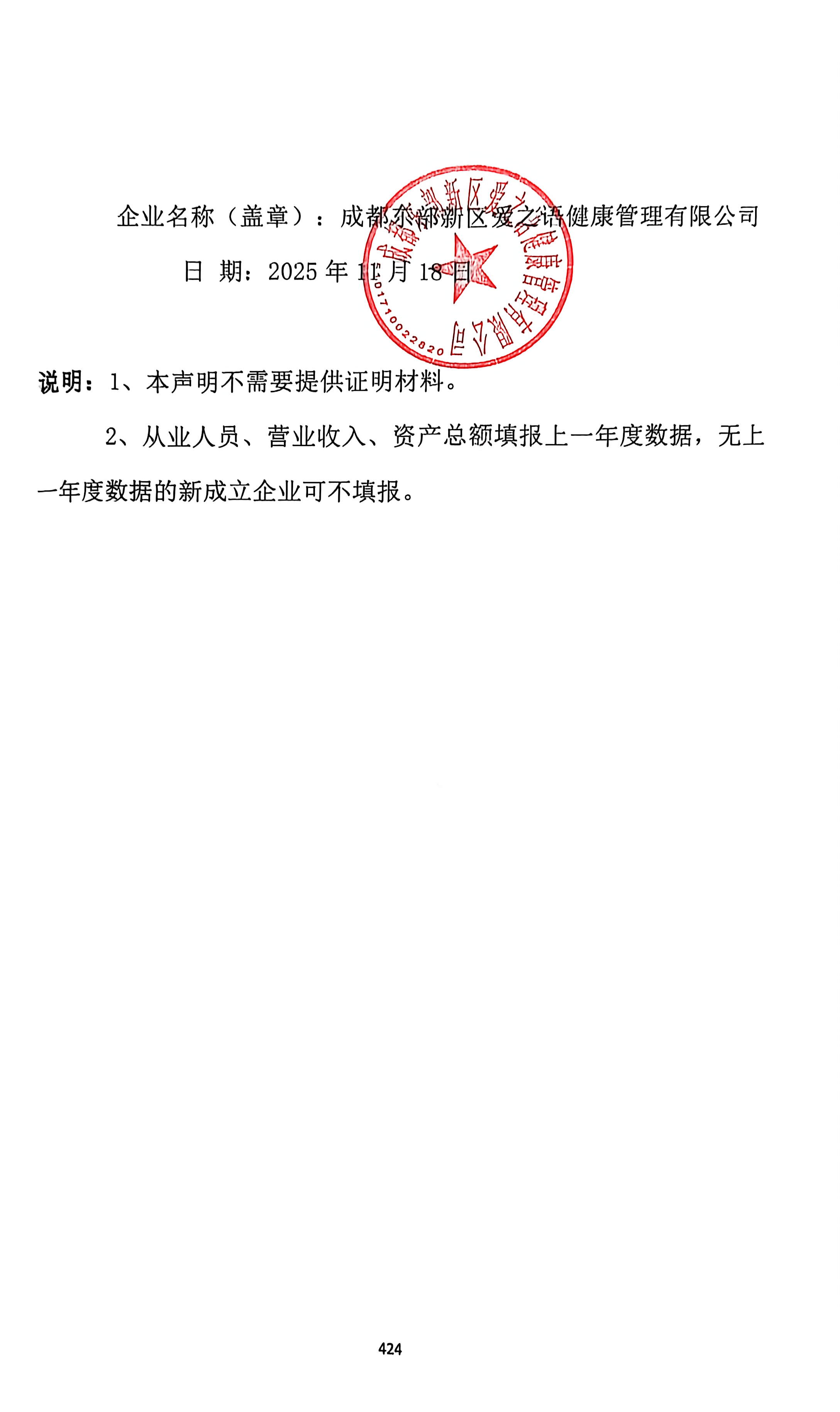 ca3d600545087ccf9b035462971006b5.jpg