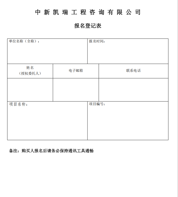 1773732109768335.png image.png